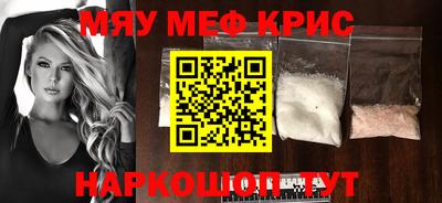 стаф Будённовск