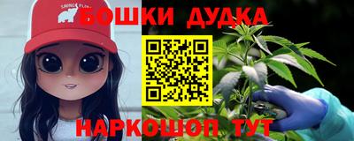 мефедрон VHQ Бузулук