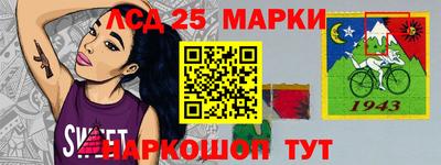 мефедрон VHQ Бузулук