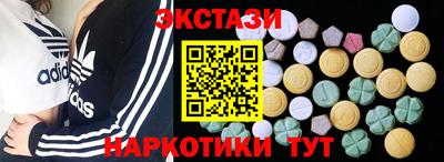 стаф Будённовск