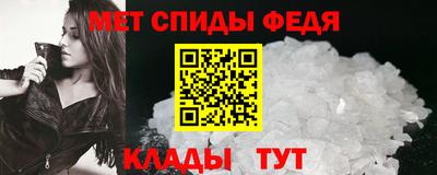 мефедрон VHQ Бузулук
