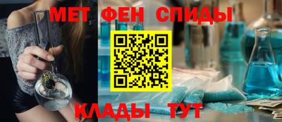 мефедрон VHQ Бузулук
