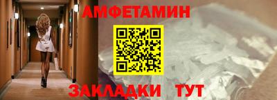 стаф Будённовск