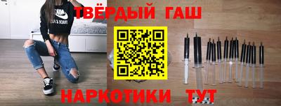 стаф Будённовск