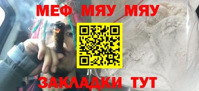 стаф Будённовск